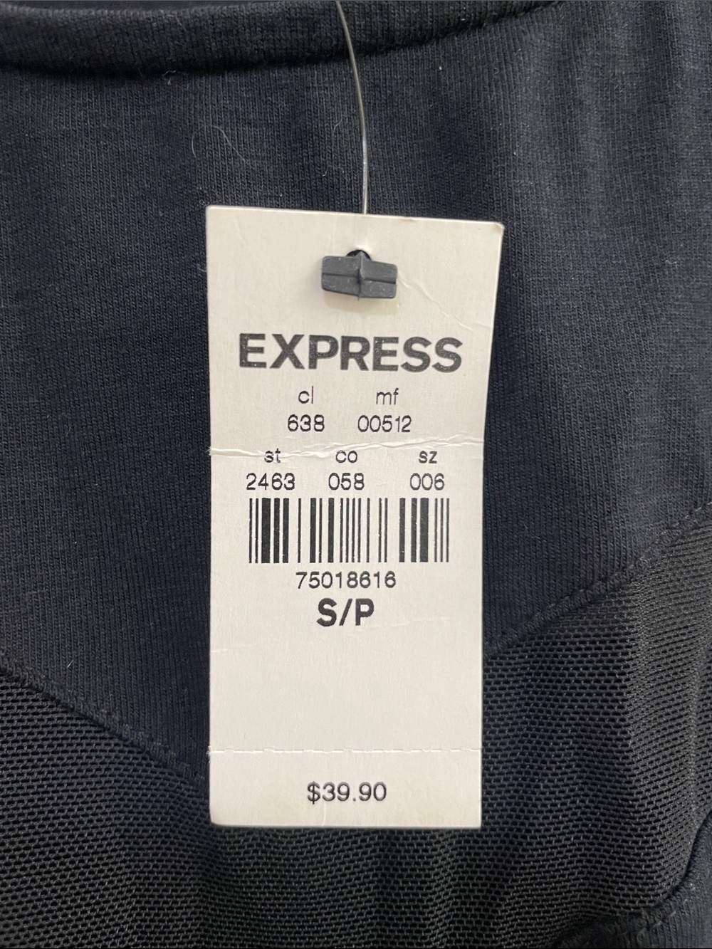 Express Black Sheer-Panel Tank - Picture 4 of 4
